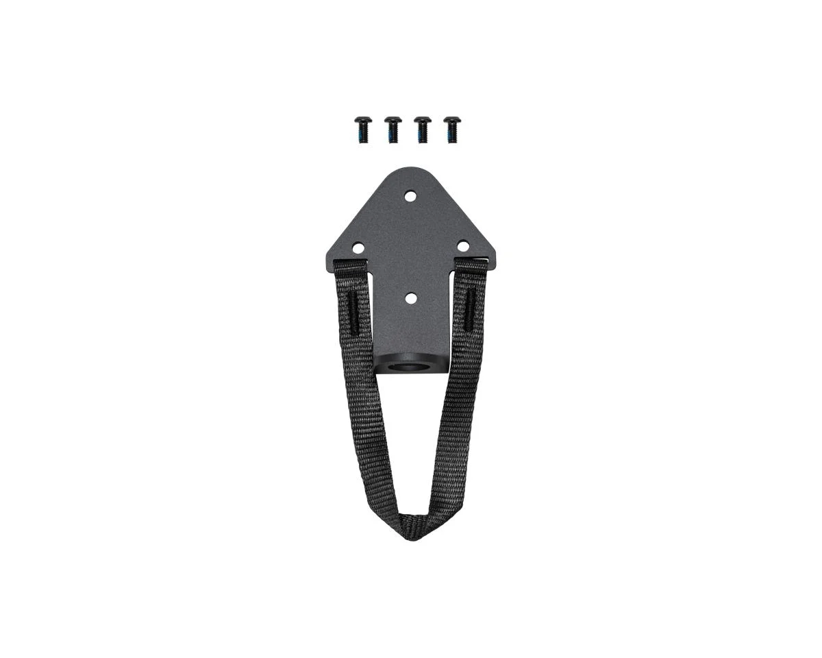 Specialized Battery Mounting Bracket for X2-840WH Battery (Black)